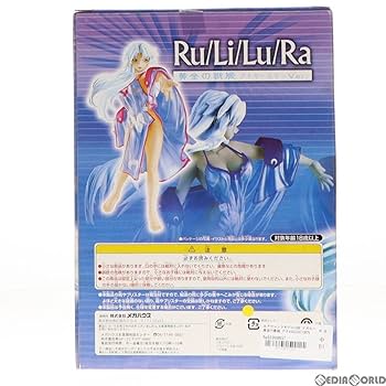 Amazon | [FIG]エクセレントモデルCORE イズルハ 黄金の歌姫
